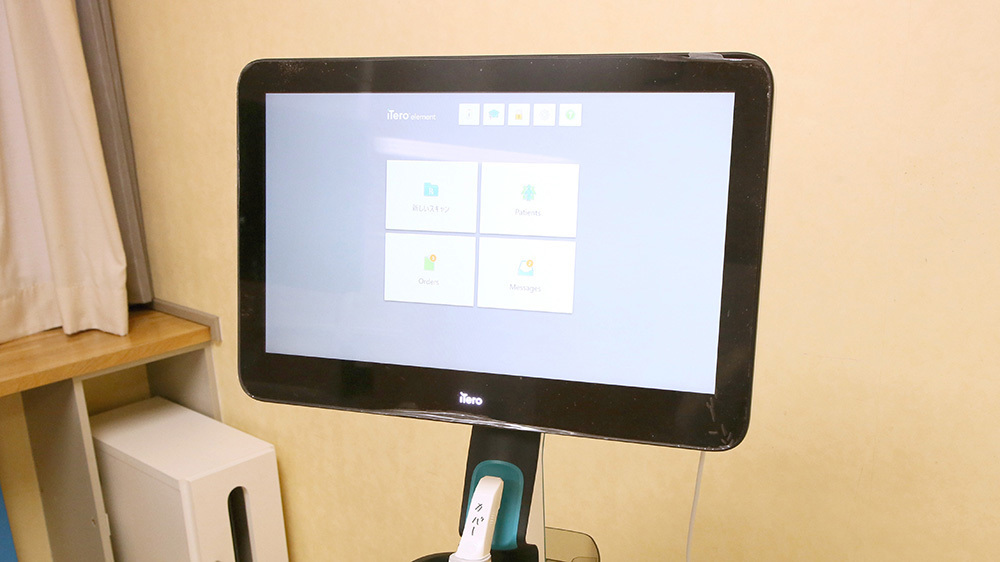 口腔内スキャナー- 芦別矯正歯科相談室（旭川・富良野・赤平）