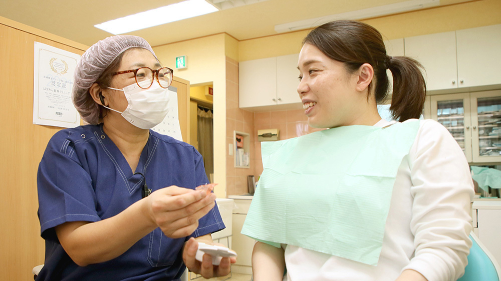 メインテナンス- 芦別矯正歯科相談室（旭川・富良野・赤平）