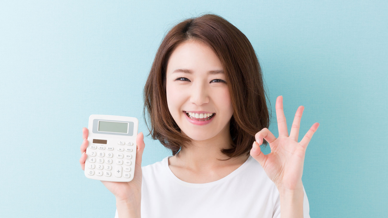 月々7,100円～- 芦別矯正歯科相談室（旭川・富良野・赤平）